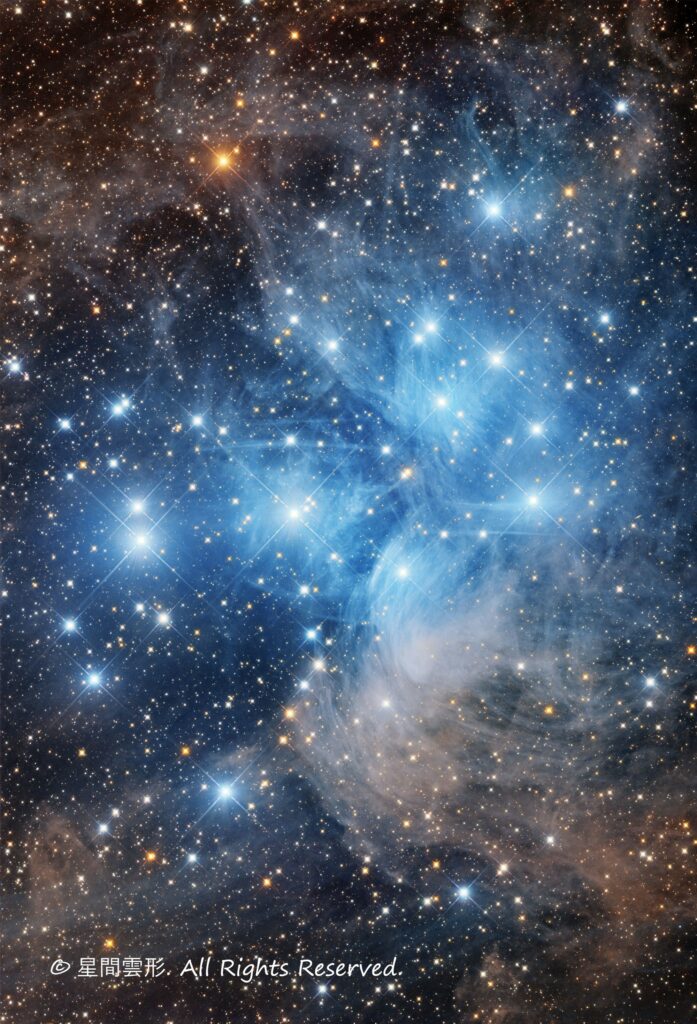 M45 Pleiades star cluster – 2022年10月-11月 , e130d, Skywatcher EQ6R, ZWO ASI294MM Pro, Astrodon LRGB Filter L: 3minx176, L(HDR):1minx20, R:5min x 55, G: 5min x 55, B:5min x 55,（総露出22時間53分）, 天文ガイド2023年3月号 入選