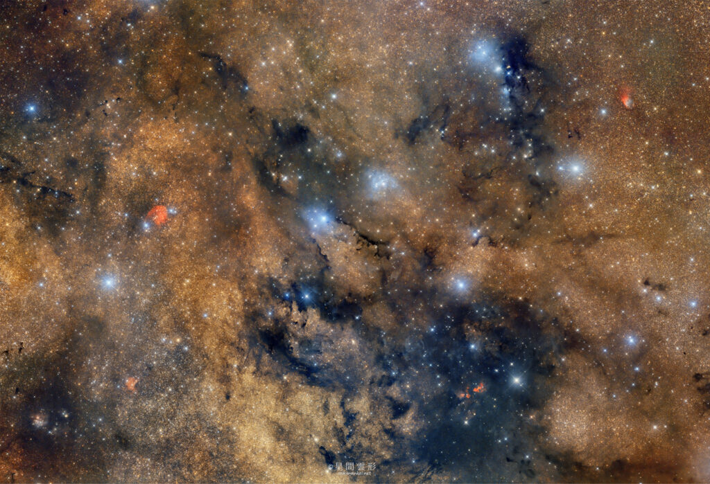 へび座モザイク16パネル(vdb123周辺) , 2022年9月、2023年6月-7月, e130d, Skywatcher EQ6R, ZWO ASI294MM Pro, Baader 6.5nm High Speed Narrow Band Filter, Ha 7min x 123, Sii :7min x 59, Oiii: 7min x 76, カラー: 1min x 40（総露出30時間46分） , 天文ガイド2023年9月号 入選