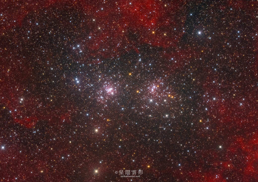 NGC869,884 – 2024年8月-10月 , e130d x2, Skywatcher EQ6R, ZWO ASI294MM Pro& Astrodon LRGB Filter L: 3minx60 + Baader 6.5nm High Speed Narrow Band Filter Ha 7min x 146, ZWO ASI2600MC Pro 3minx60,（総露出23時間02分）, 天文ガイド2025年2月号 入選